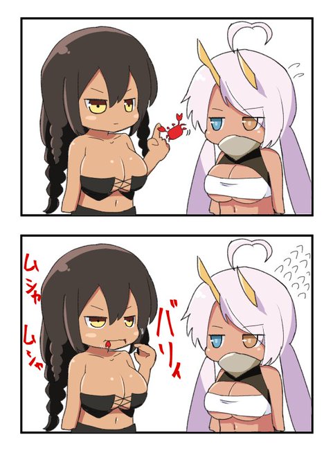 懐かしいのが出てきた 