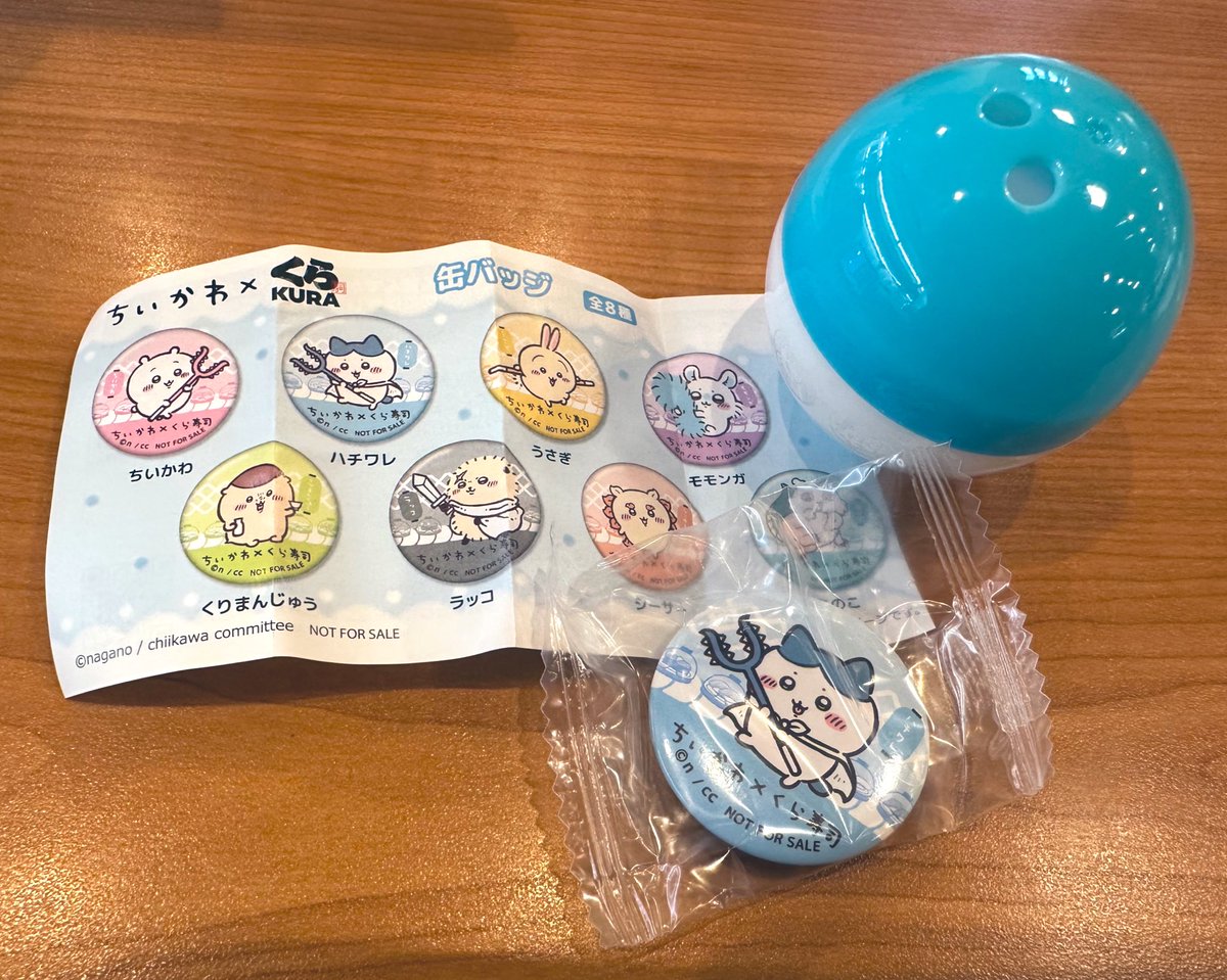 初手からビッくらポン当たり㊗️
しかも最推しGET㊗️

今日のてんびん座は最強(๑˃̵ᴗ˂̵)و🎊
 #くら寿司