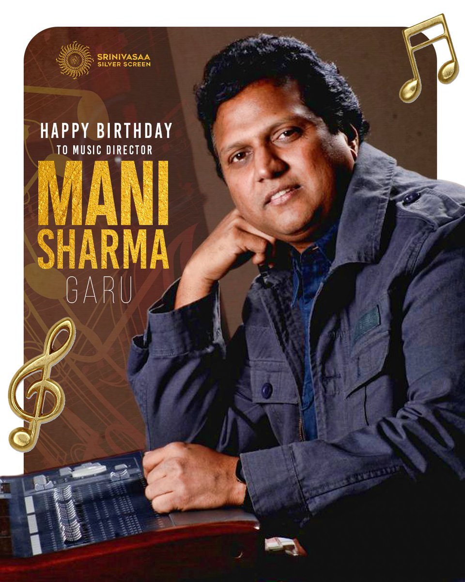 SS_Screens's tweet image. Wishing the Musical Maestro & our Melody Brahma #ManiSharma garu, a very Happy Birthday 🎉🎊❤️
May you have a wonderful year ahead. Best wishes for all your future endeavours 🔥
#HBDManiSharma