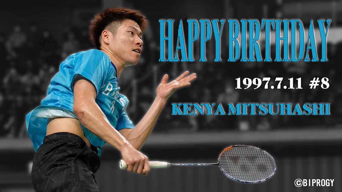 今日は三橋健也選手の誕生日です🎂🎉

#BIPROGY
#BIPROGYバドミントンチーム
#バドミントン
#三橋健也