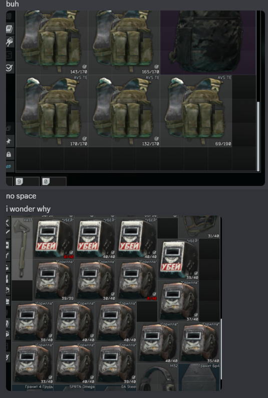 entas_'s tweet photo. I think the wipe is a little too easy to be considered a "hardcore" wipe. The Quest requirements are the same as usual (easy) and the Armor we can get from farming Bosses at 100% make it easier than most wipes. Traders being locked doesnt change the difficulty.
  @nikgeneburn https://t.co/l1O8fqrrsX
