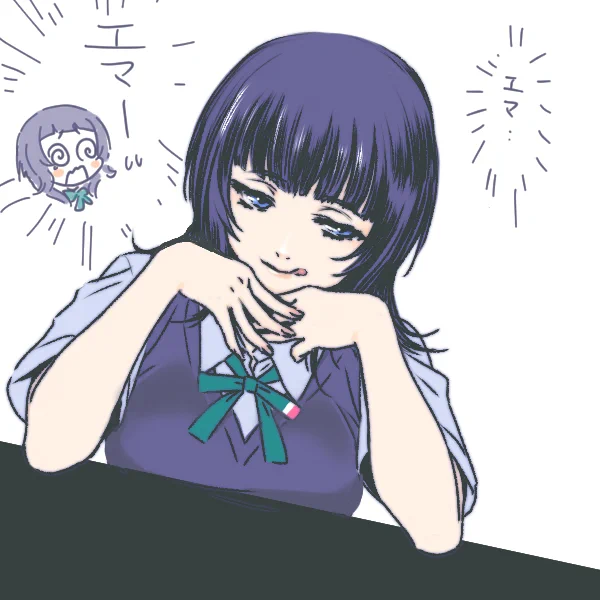タスケテ・・ 