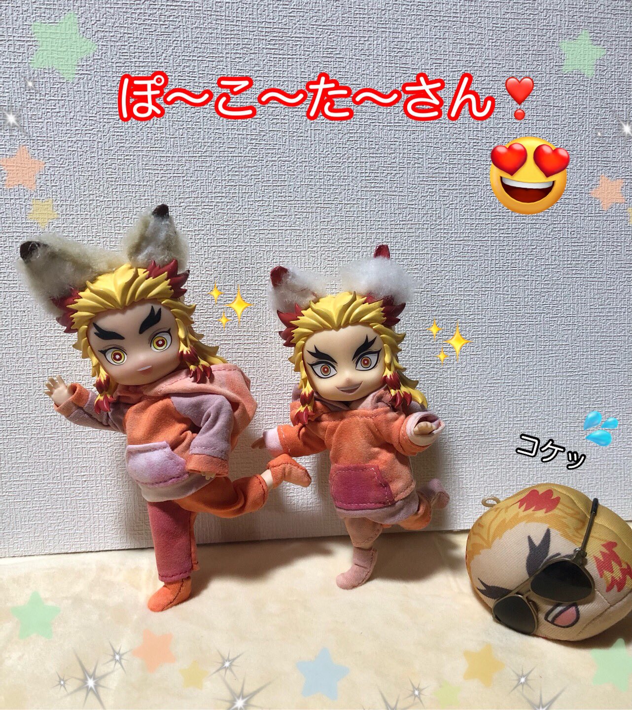 愛丸☀️ on X: 