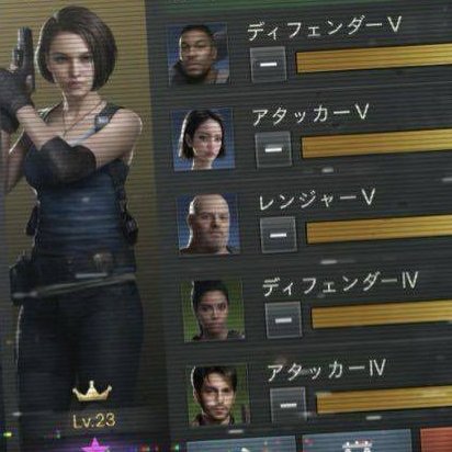 Resident Evil Lore (@loreevil) on Twitter photo Every #ResidentEvil Survival Unit character confirmed so far:
Unnamed Main Character
Leon
Jill
Claire
Carlos
Ada
Unnamed Character
Barry Burton
Katherine Warren
Becca Woolet
Robert Kendo
Alyssa Ashcroft
Marvin Branagh
+ five more original/unidentified characters Every #ResidentEvil Survival Unit character confirmed so far:
Unnamed Main Character
Leon
Jill
Claire
Carlos
Ada
Unnamed Character
Barry Burton
Katherine Warren
Becca Woolet
Robert Kendo
Alyssa Ashcroft
Marvin Branagh
+ five more original/unidentified characters