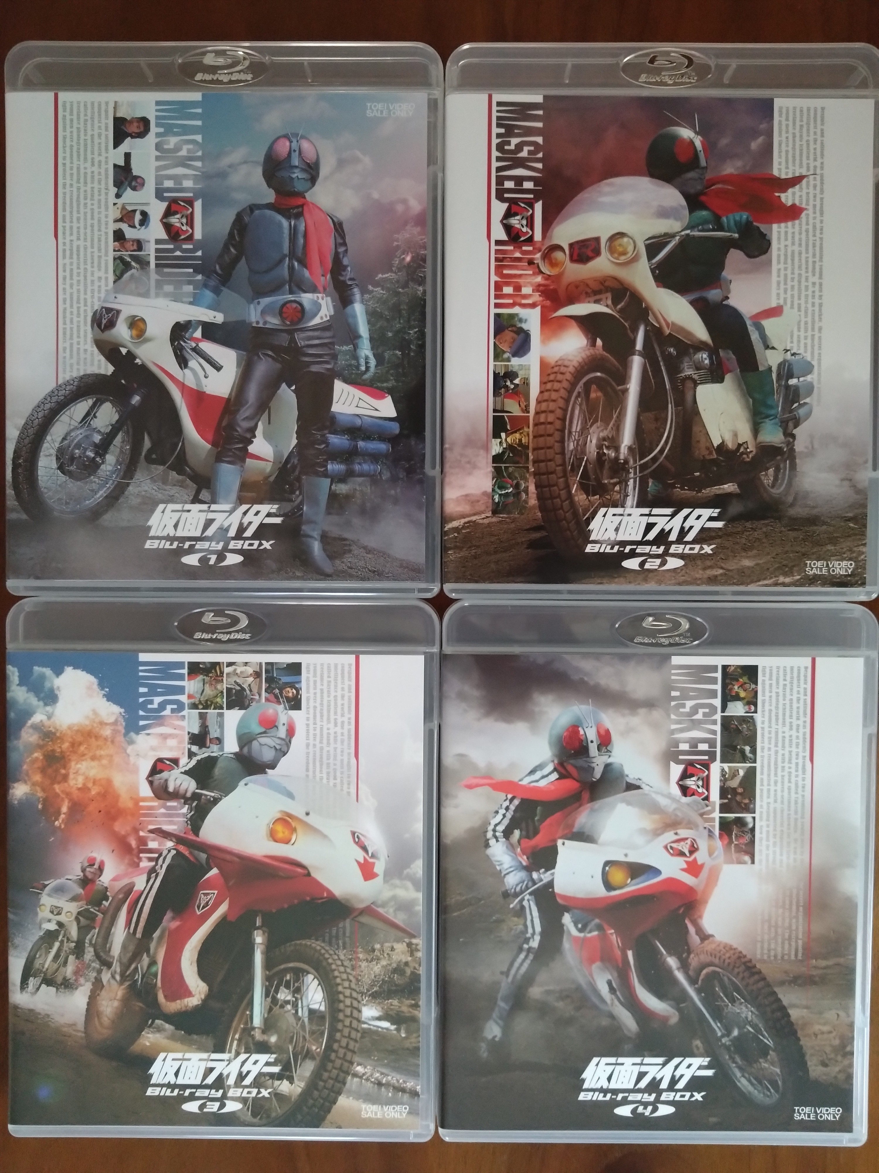 ウルトラマン サンキューハザード レトロ