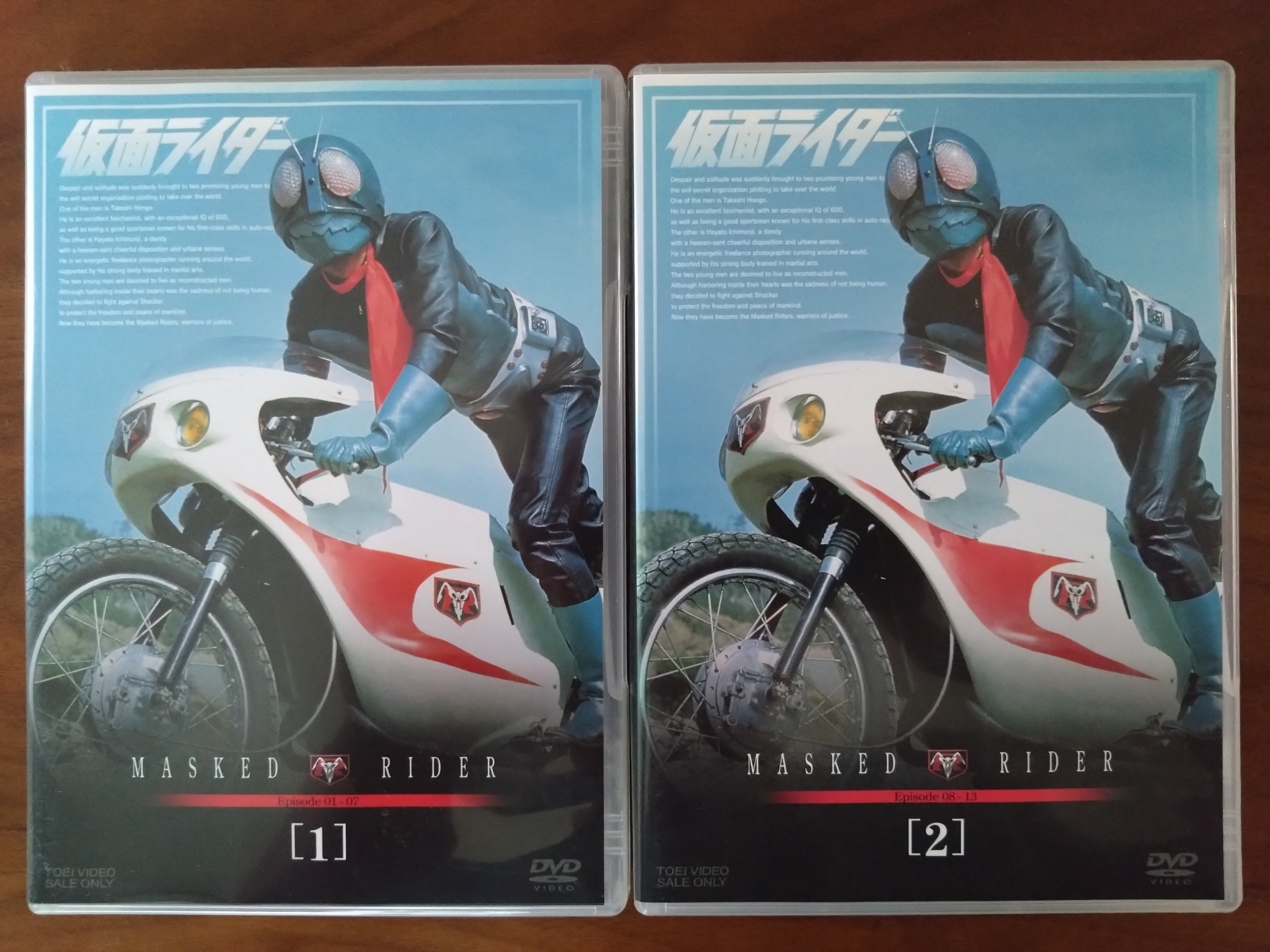 ウルトラマン　仮面ライダー　ウルトラセブン　オバケのQ太郎　スペクトルマン ウルトラマン仮面ライダーウルトラセブンオバケのQ太郎