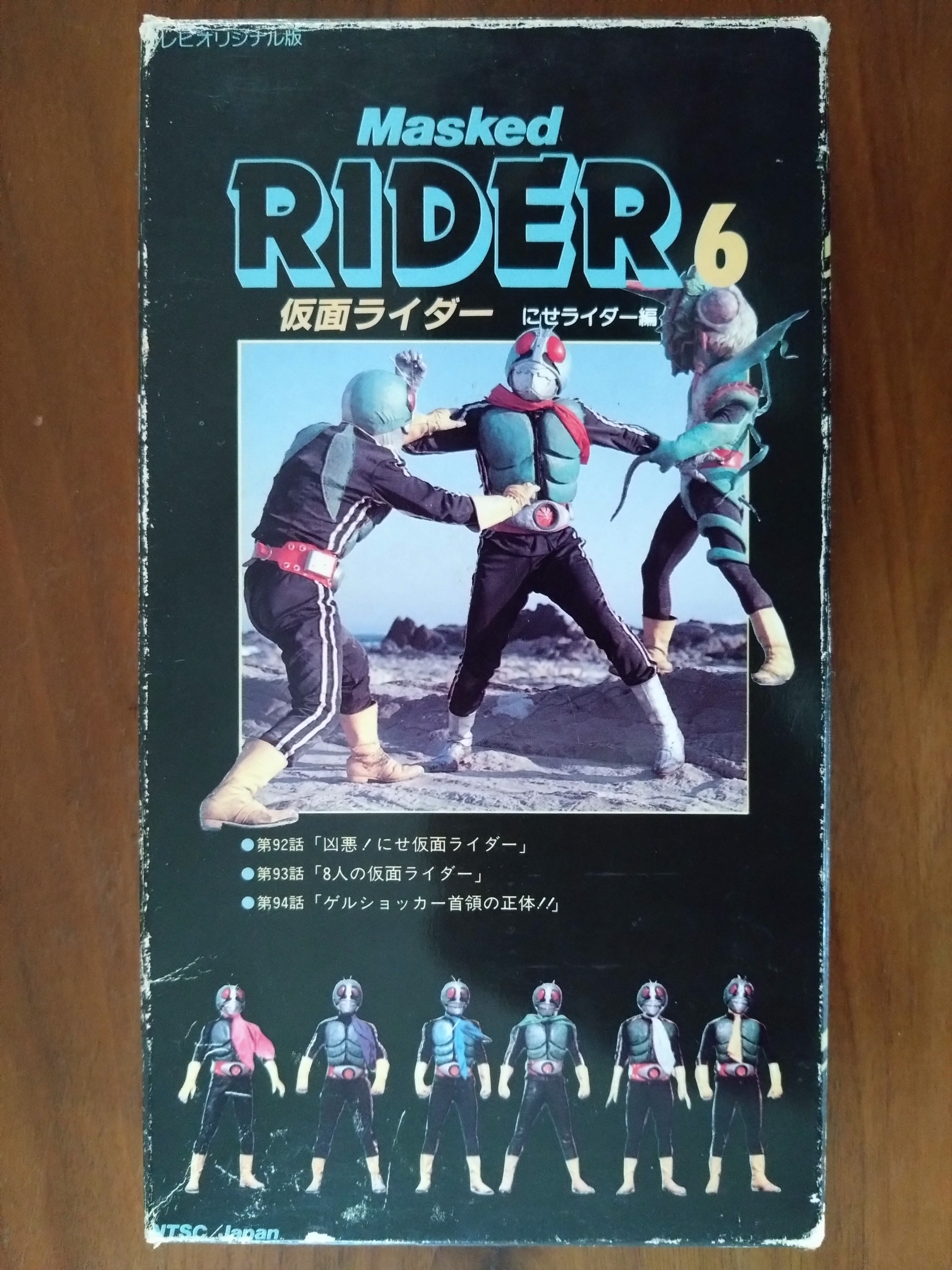 HERO DVD 5点まとめ売り 〈計17枚組〉 【動作確認済み】 廃盤商品】HERO 第5巻 DVD - メルカリ