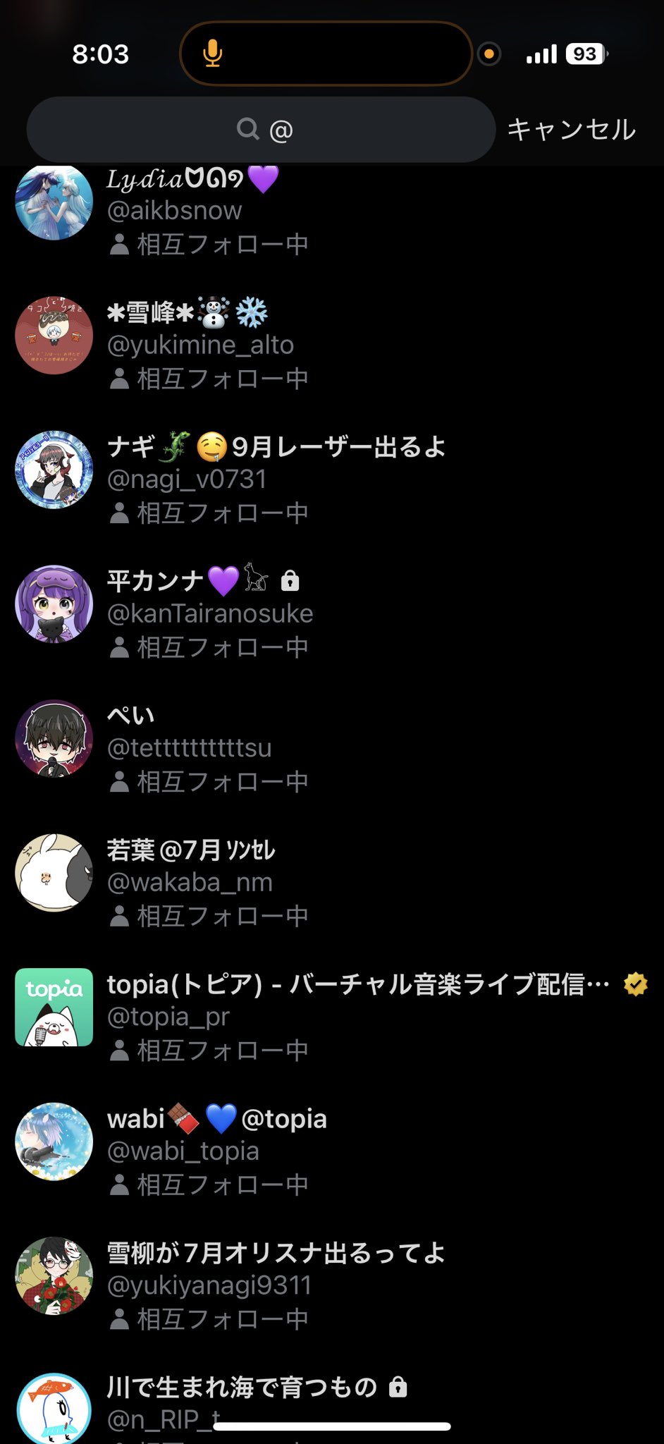 ほしい人コメントひ 🔩ハイボーラー🥃 on X: 