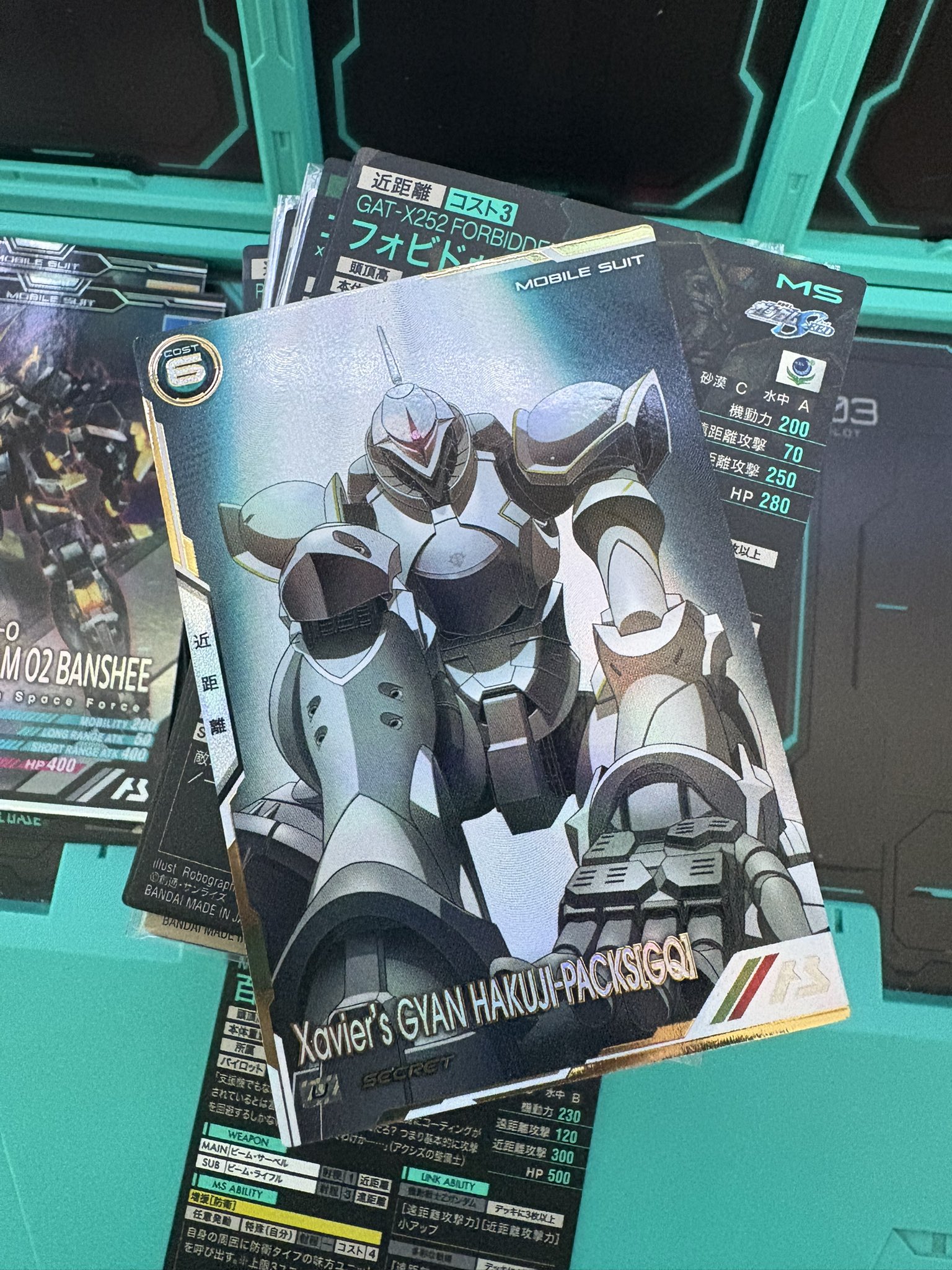 アーセナルベース エグザベ専用ギャン シークレット （ガンダム