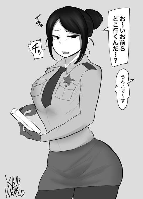 データ間違えたので差し替え…
銀河特急ミルキーサブウェイのリョーコちゃん描きました 