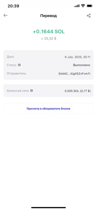 xMychelle's tweet photo. π¨ Stop scrolling β this quiz pays in SOL!
π‘ 10 fast questions
πΈ Up to 0.6 SOL
π 100% free
Try now π https://t.co/cHA8g9J9oB
#SolanaQuiz #Web3Earnings #FreeSOL2025 #CryptoHack #KnowledgeIsProfit https://t.co/PiT8y2gBLs