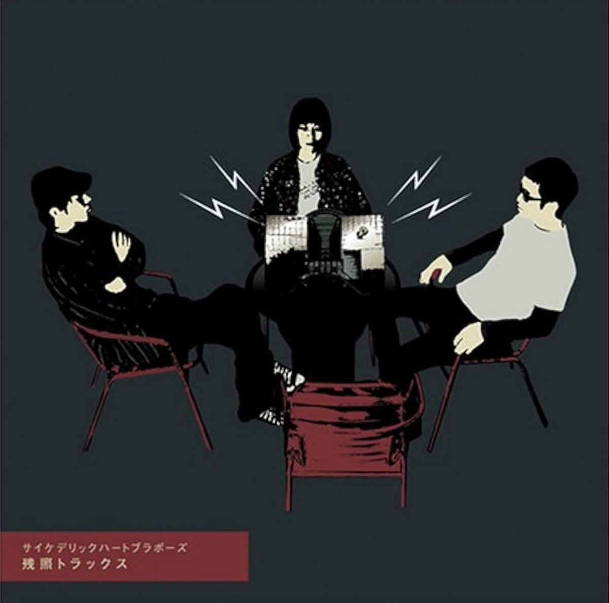 小田切悠 サイケデリックハートブラボーズ tweet media