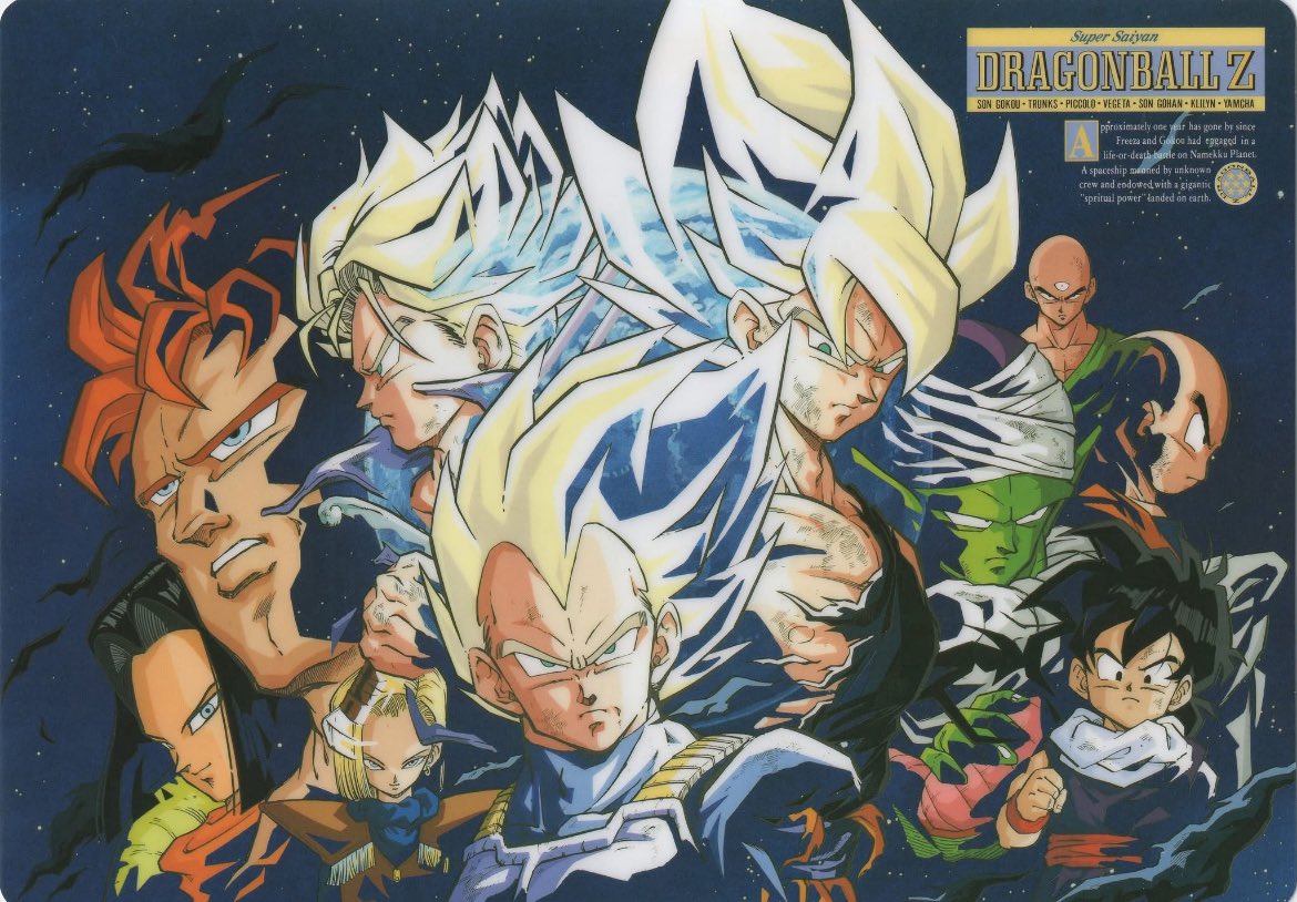 DBZdaily_'s tweet photo. 90’s Dragon ball art https://t.co/gUo3zzci3c