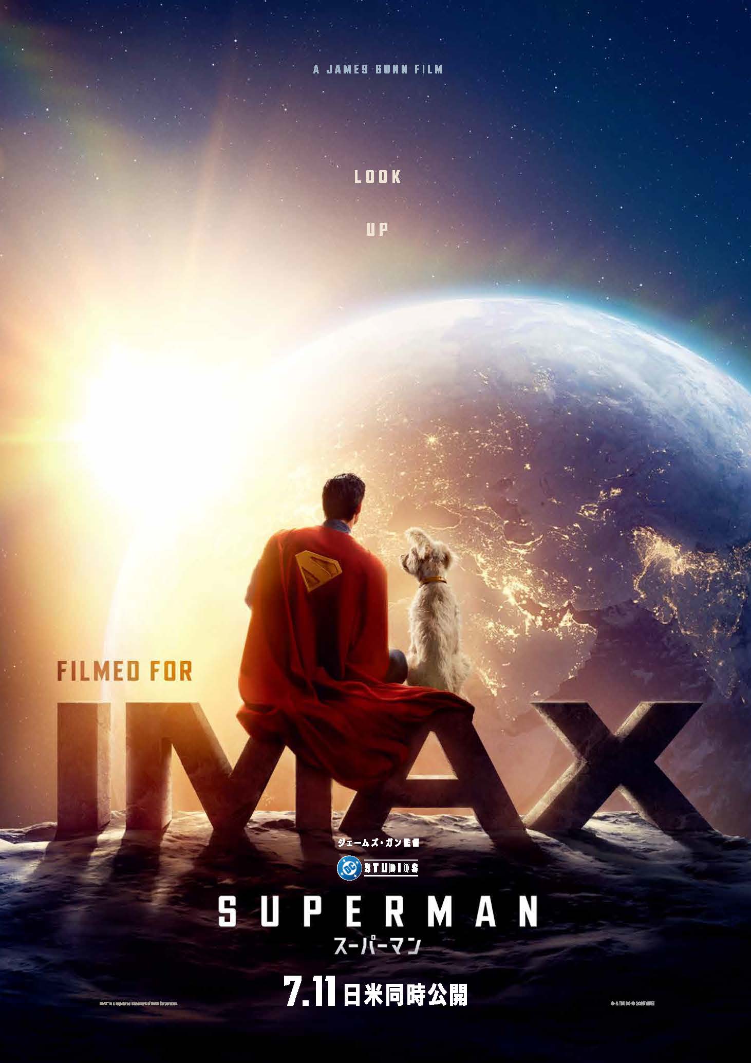 未使用】BTS ジン six flags マント スーパーマン