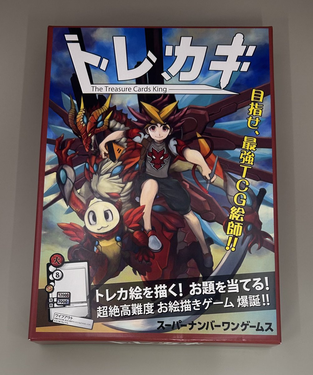 由利真珠郎 (@yuririn_tanabe) / Posts / X