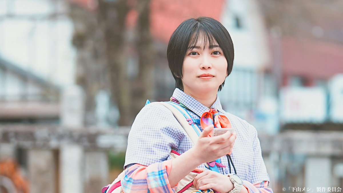 下山メシ【テレ東／木ドラ24】 tweet media