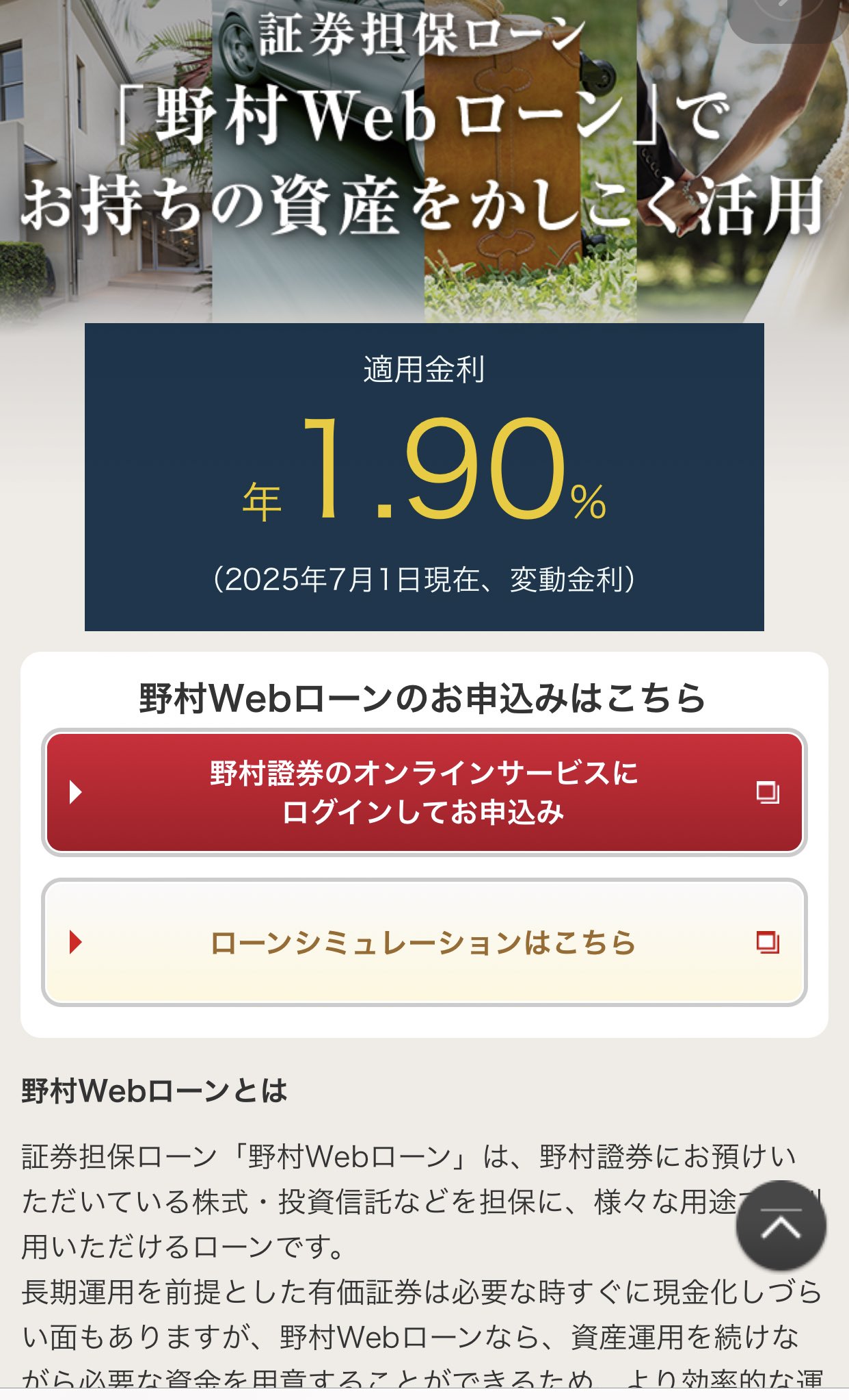 ❤️❤️感謝SALE❤️❤️送料ご負担いただけたら68000円にいたします❣️ bataojisan🍩Kazuaki Obata on X: 