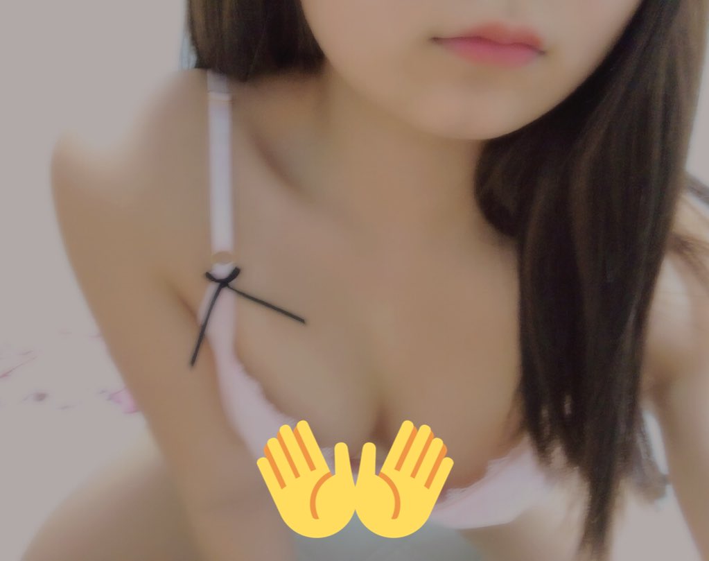 男子も女子もノリがよすぎるｗ 雑誌で噂になったこのチャットなら無料でメッセできるよ★ ⇒ bit.ly/3nP1pt6 会うのなんか余裕だからまずは登録してみてれば？