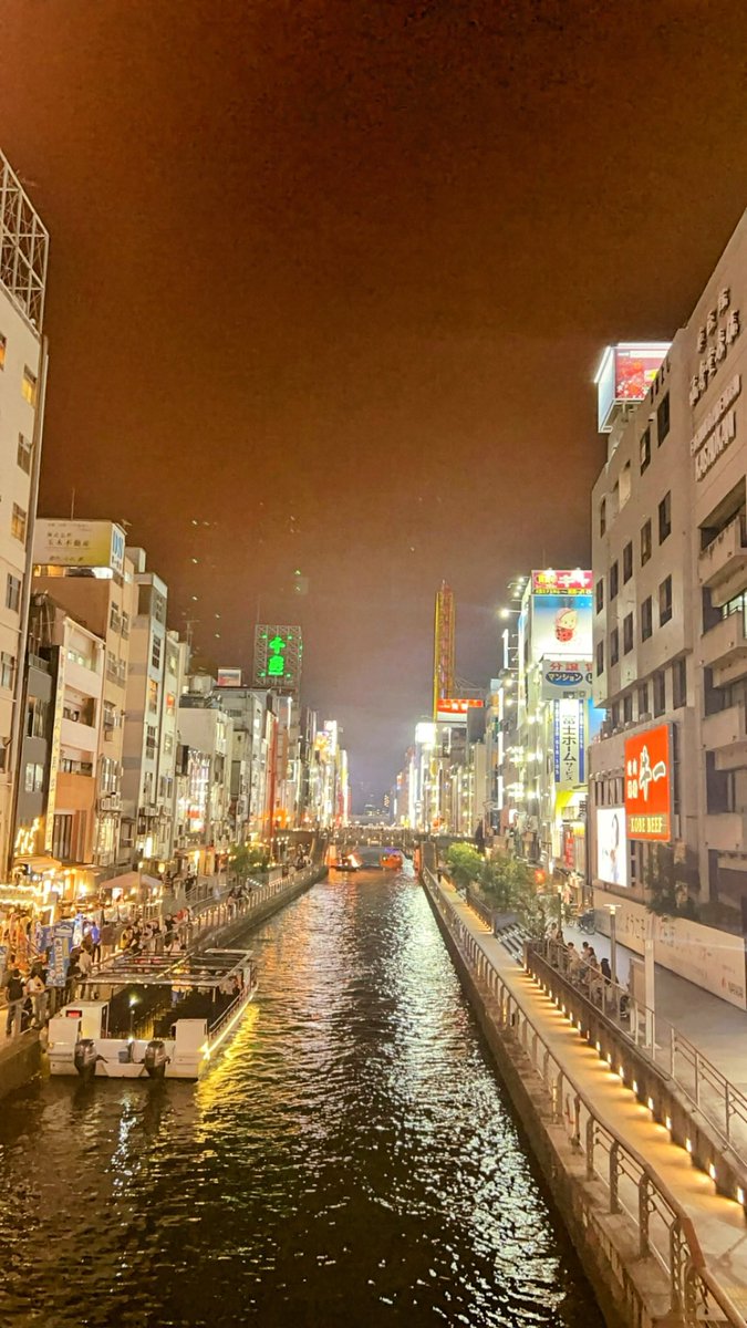 Missing Japan 🎏