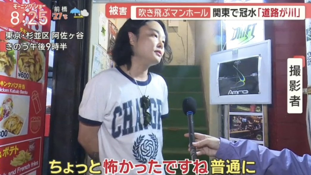 𝙎⃝🍭𝙕⃝🍭𝙆⃝🍭 (@otamaysss_8010) on Twitter photo 