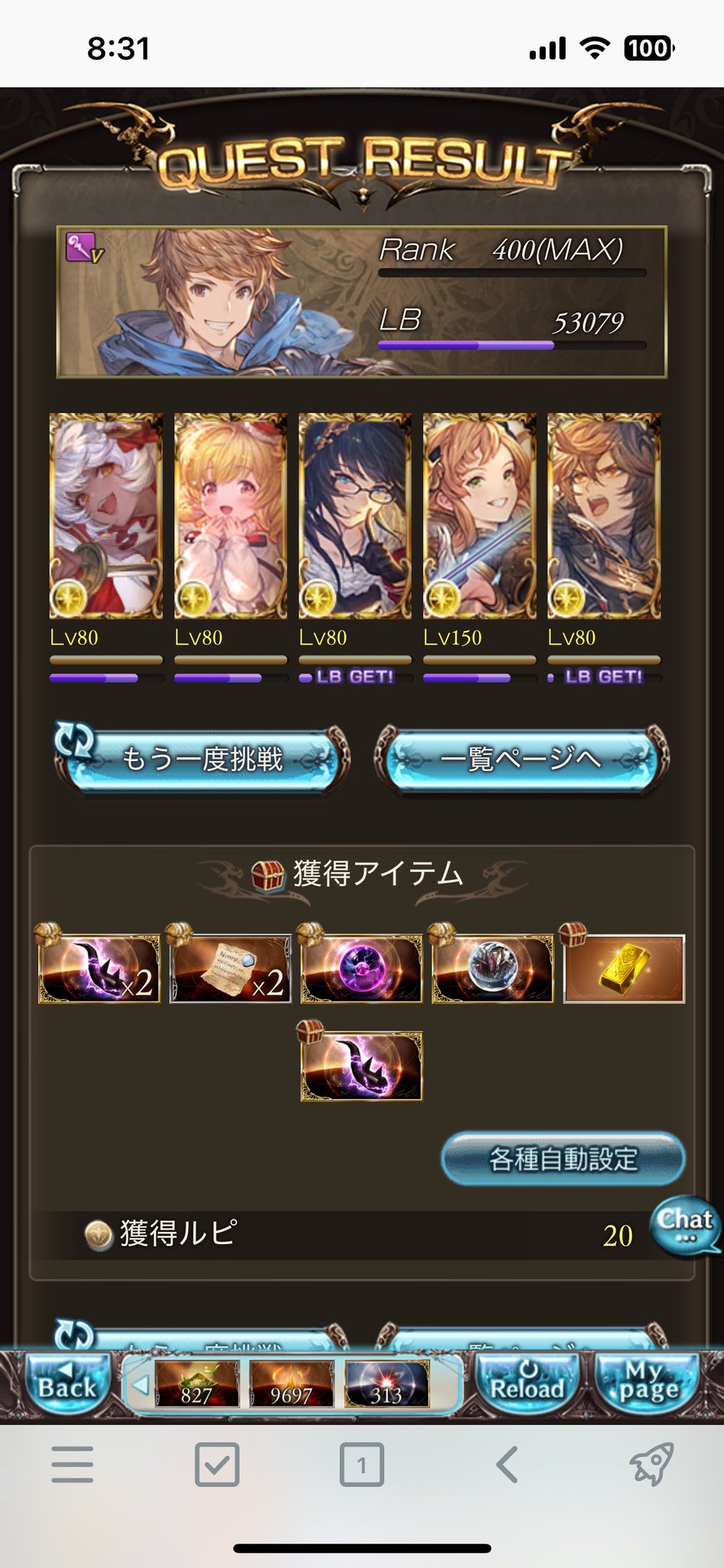 トロPウス🍌🦕🍃 on X: 