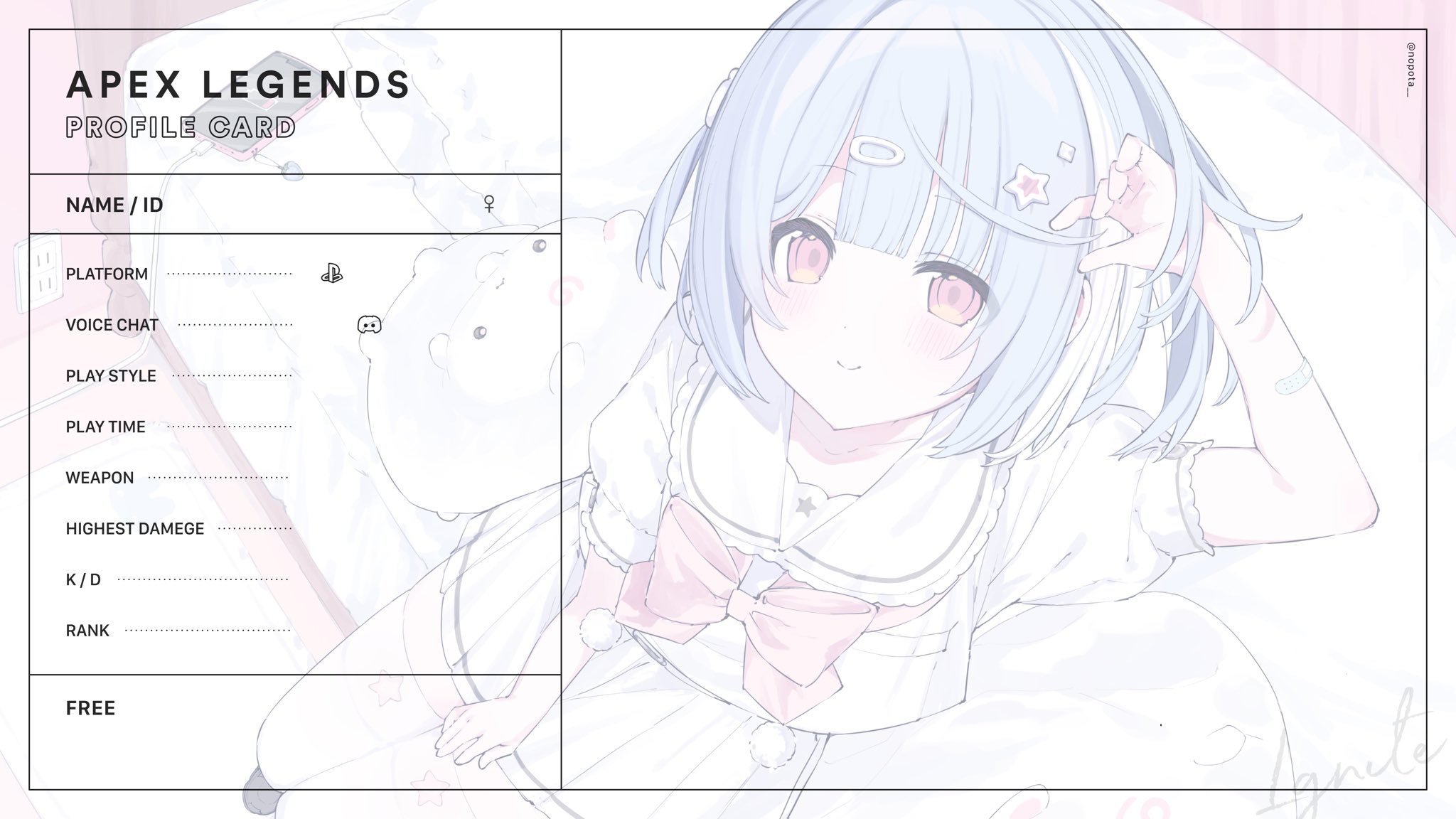 らぶり on X: 