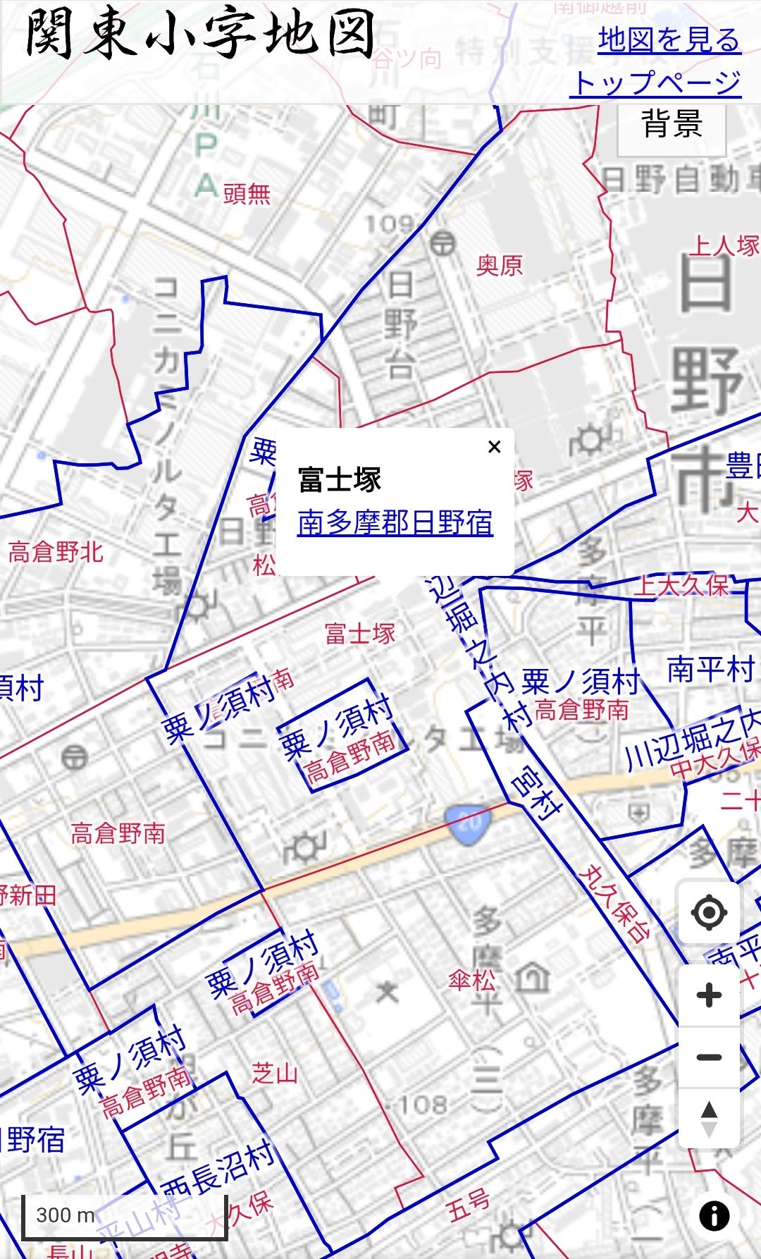 【稀少】ルート図集　関東周辺の沢 昭和56年6月10日 初版発行 Amazon.co.jp: 昭和56年[関東バス総合路線案内図(書込多し)]乗場