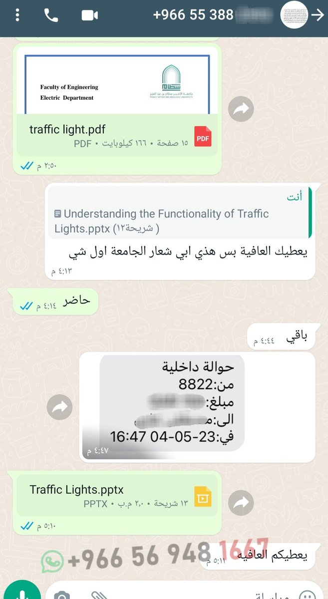 رسالة ماجستير امن_سيبراني مشروع ذكاء_اصطناعي 👨‍🎓 tweet media