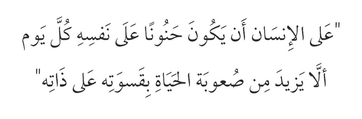 أنا (@sssadysh) on Twitter photo 