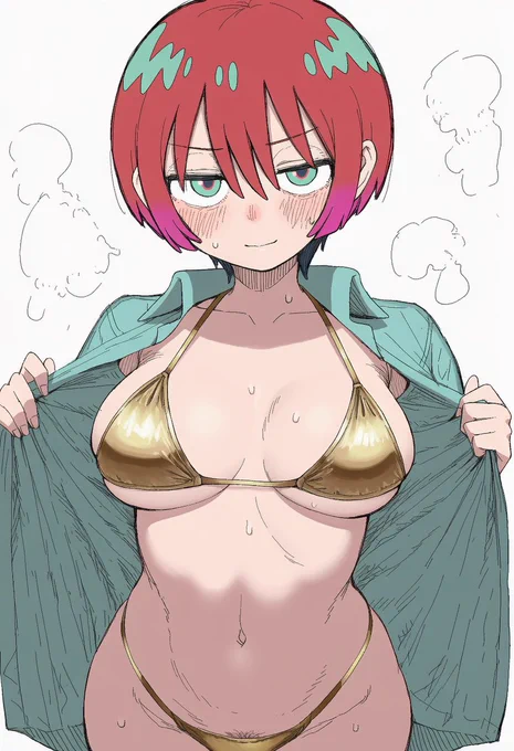 まちゅ!まちゅ! 脱ぎ過ぎだ (( ˘ω˘ 三 ˘ω˘ ))