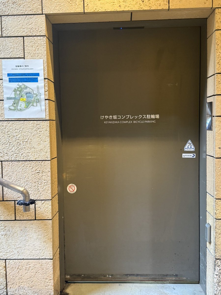 cpojer's tweet image. Did you know in Japan they have complex and simple bicycle parking?