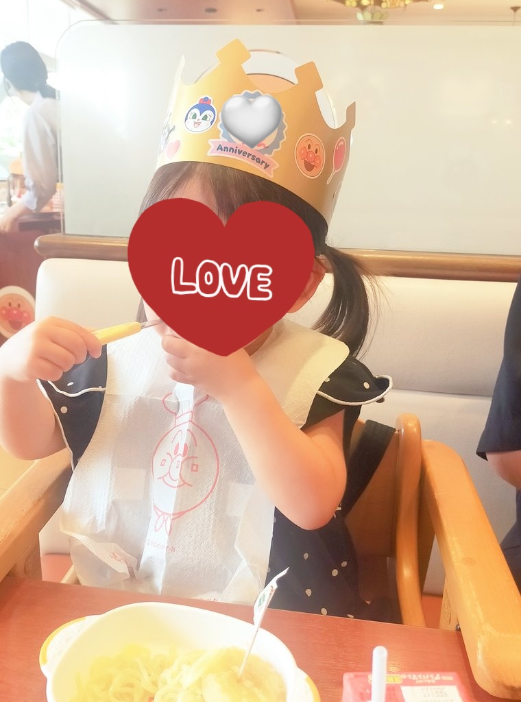 momoichig0's tweet photo. 2歳になった娘ちゃん👧🏻 今のとこイヤイヤ期もなくお喋りいっぱいして可愛すぎる🤦‍♀️ 今のひとりっ子で居られる時間めいいっぱい可愛がるぞ〜！ https://t.co/FuSWZVPjiJ