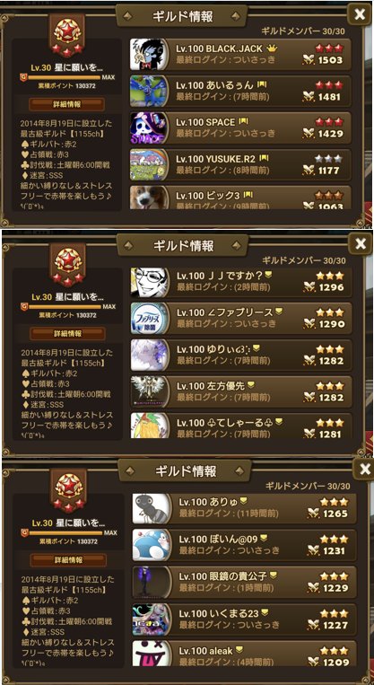 BLACK.JACK tweet media