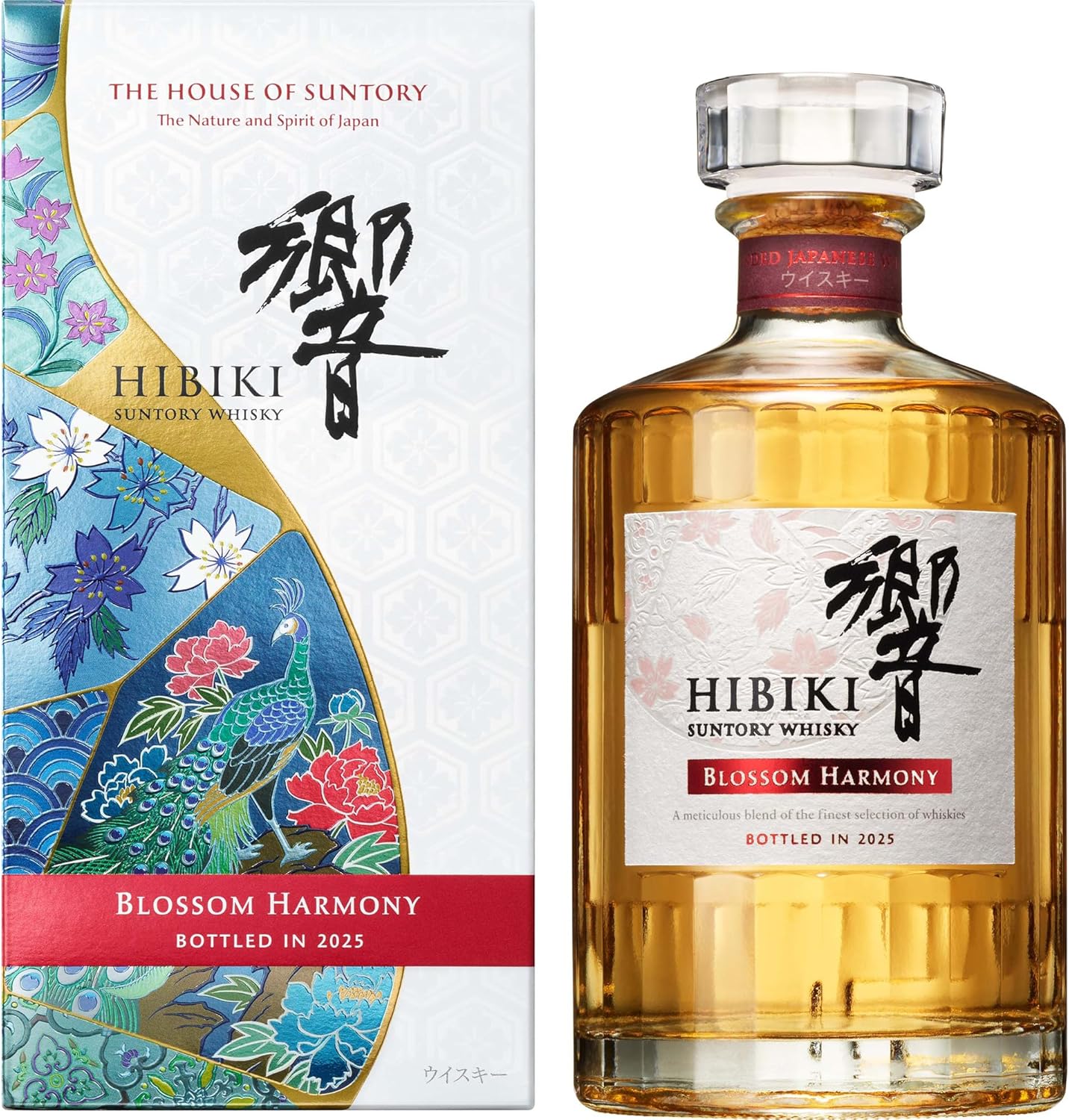 山崎 2025 白州 2025 山崎 Story of the Distillery 2025 EDITION」抽選販売のご案内