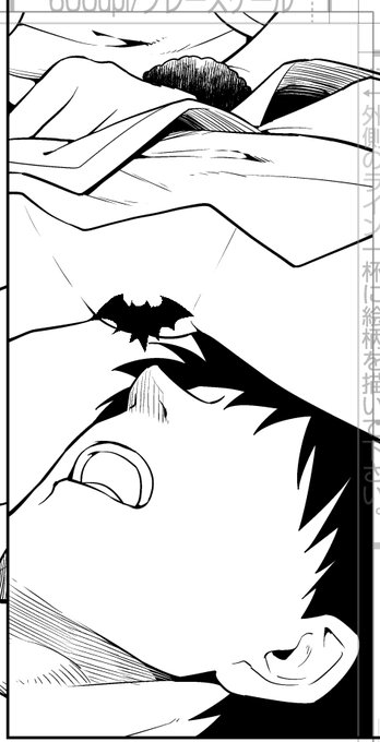 このままおしっこしていただくべきだった 