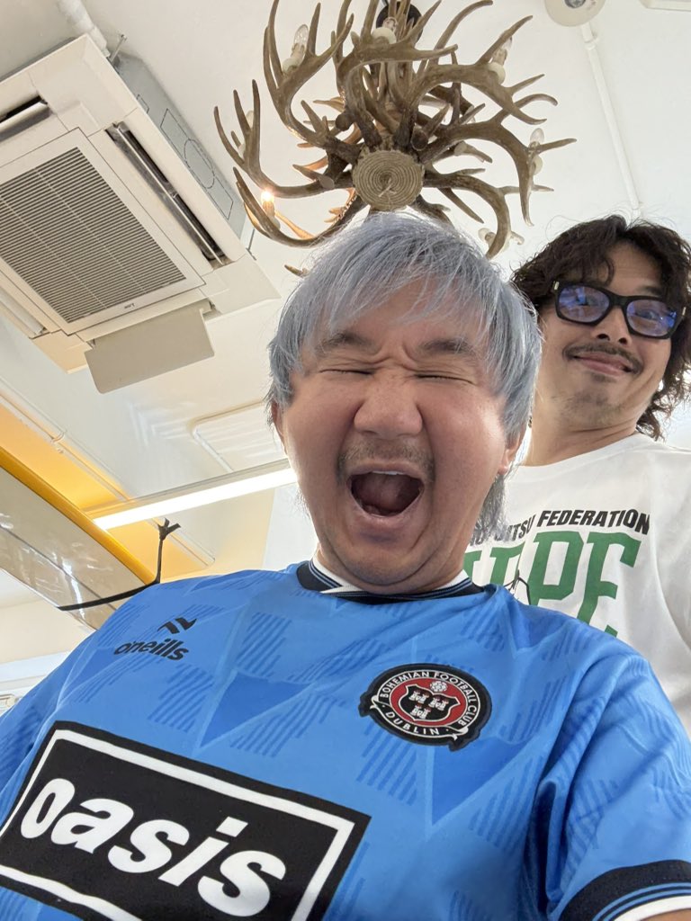 👕 ―――――――――― 🇮🇪Bohemian FC 2025 OASIS × BOHS Charity Cup Kit by