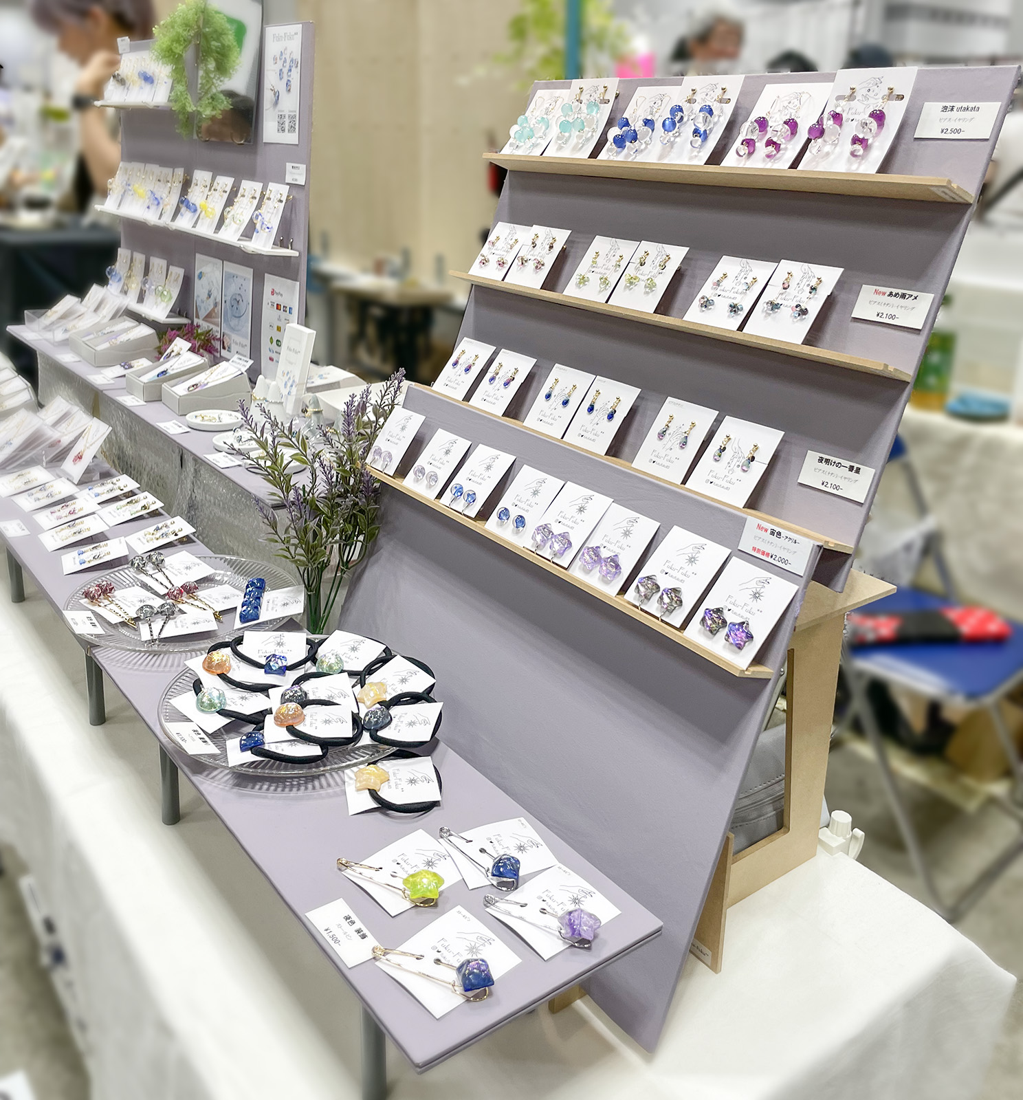 𝔽𝕦𝕜𝕦-𝔽𝕦𝕜𝕦** (@fukufuku83) / X