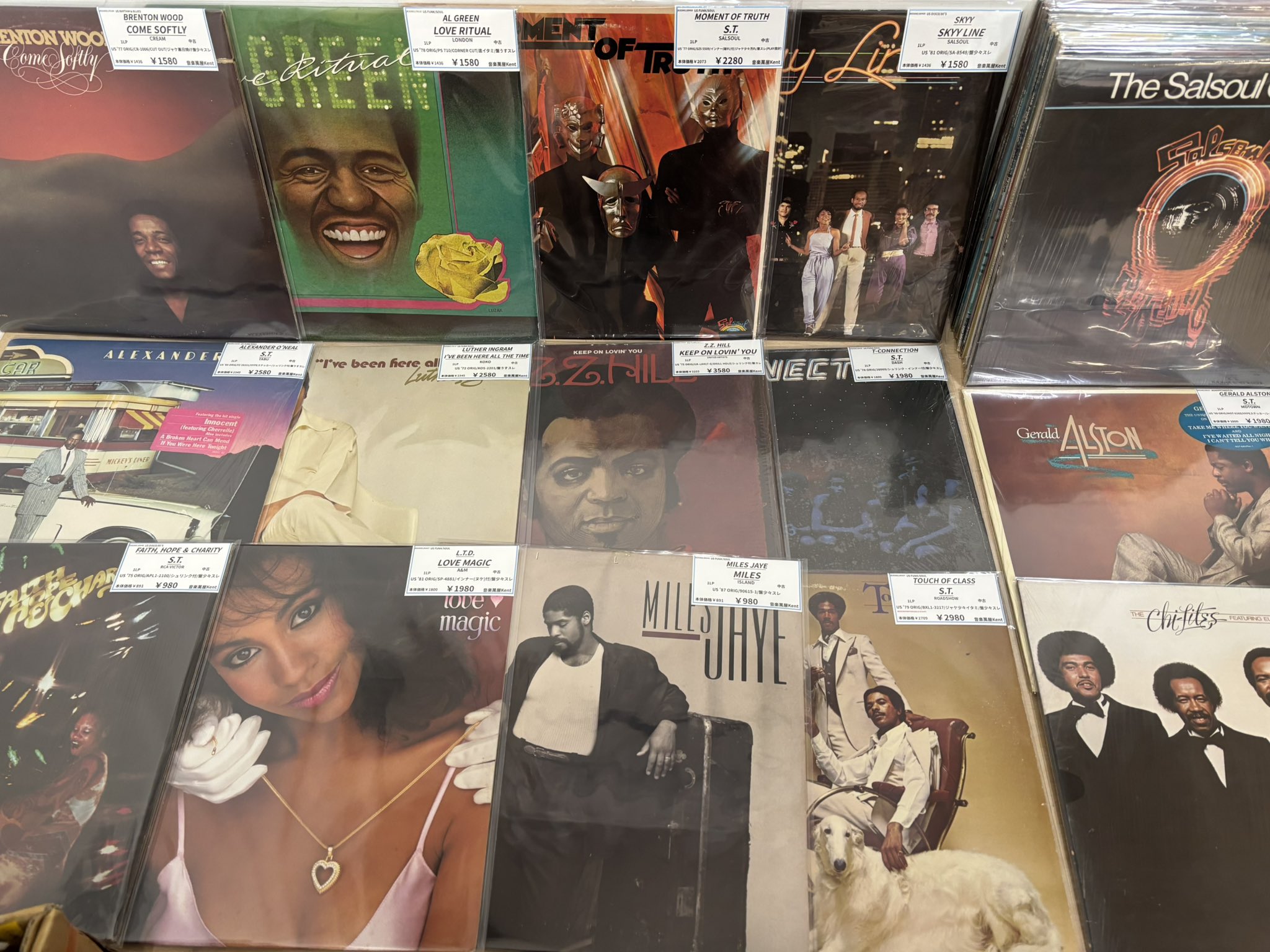 音楽萬屋Kent磐田店 ［中古レコード販売・買取］ on X