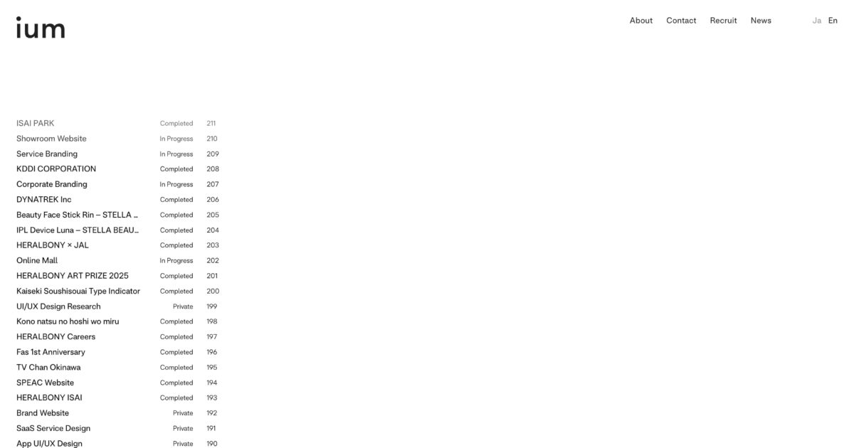 81_web's tweet image. ium − Independent Design Studio 
81-web.com/sites/39914/