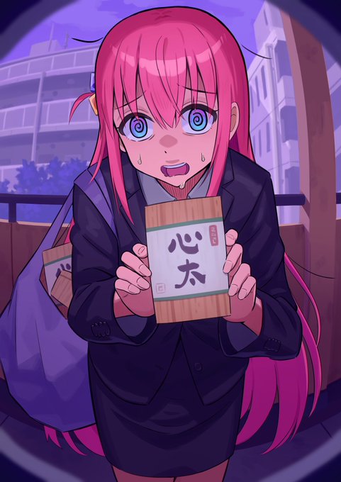 後藤薫のイラストです。 後藤ひとり 「(2/4) ②Bocchi Gets Transferred to the Sa」|花