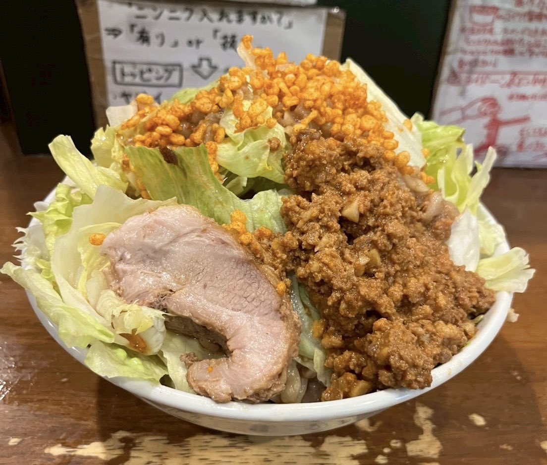 nagoyarekishi01's tweet photo. まいどです‼️ミウです‼️
7/11 昼営業‼️
10時から14時

本日お昼は【冷やし中華】営業です‼️
外は天気も良くめちゃくちゃ暑いですが絶好の冷やし中華日和。。‼️
ぜひうちでクールダウンしましょう🍜

Tシャツもまだまだあります‼️

今日も元気にお待ちしてます💪🏻 https://t.co/o3eQHD9ngX