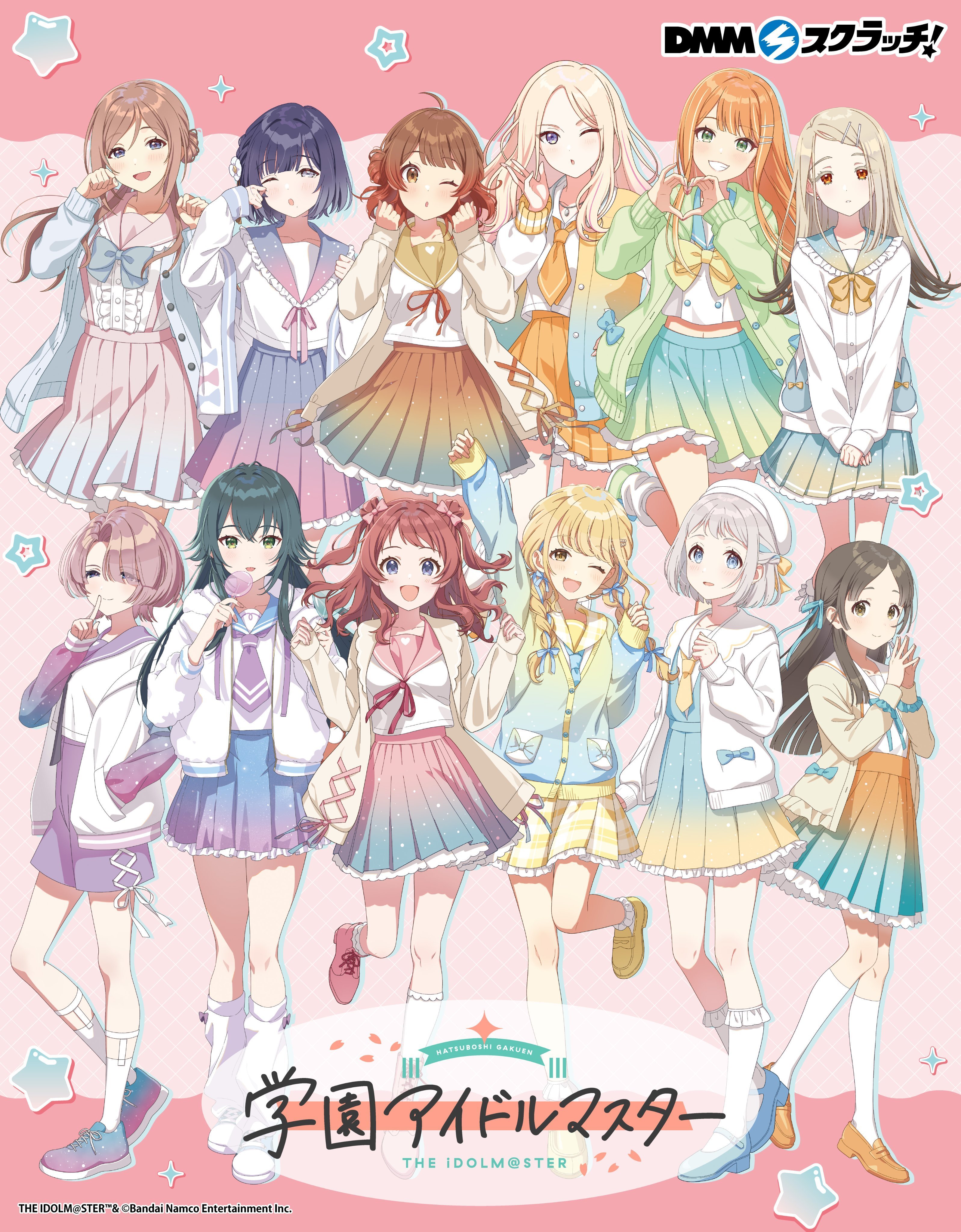 学園アイドルマスター　ノーマル約4200枚　R 170枚　まとめ売り 学園アイドルマスター （学マス） グッズ情報 on X: 
