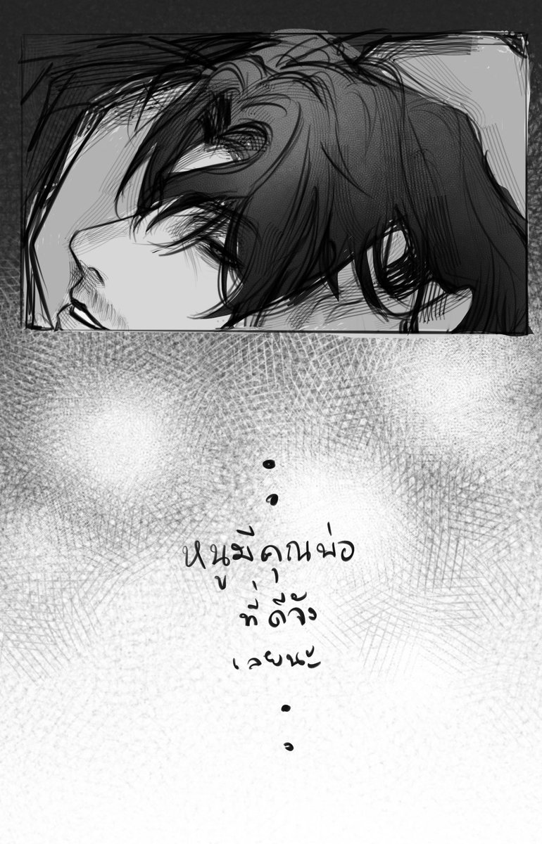 มอหมี tweet media