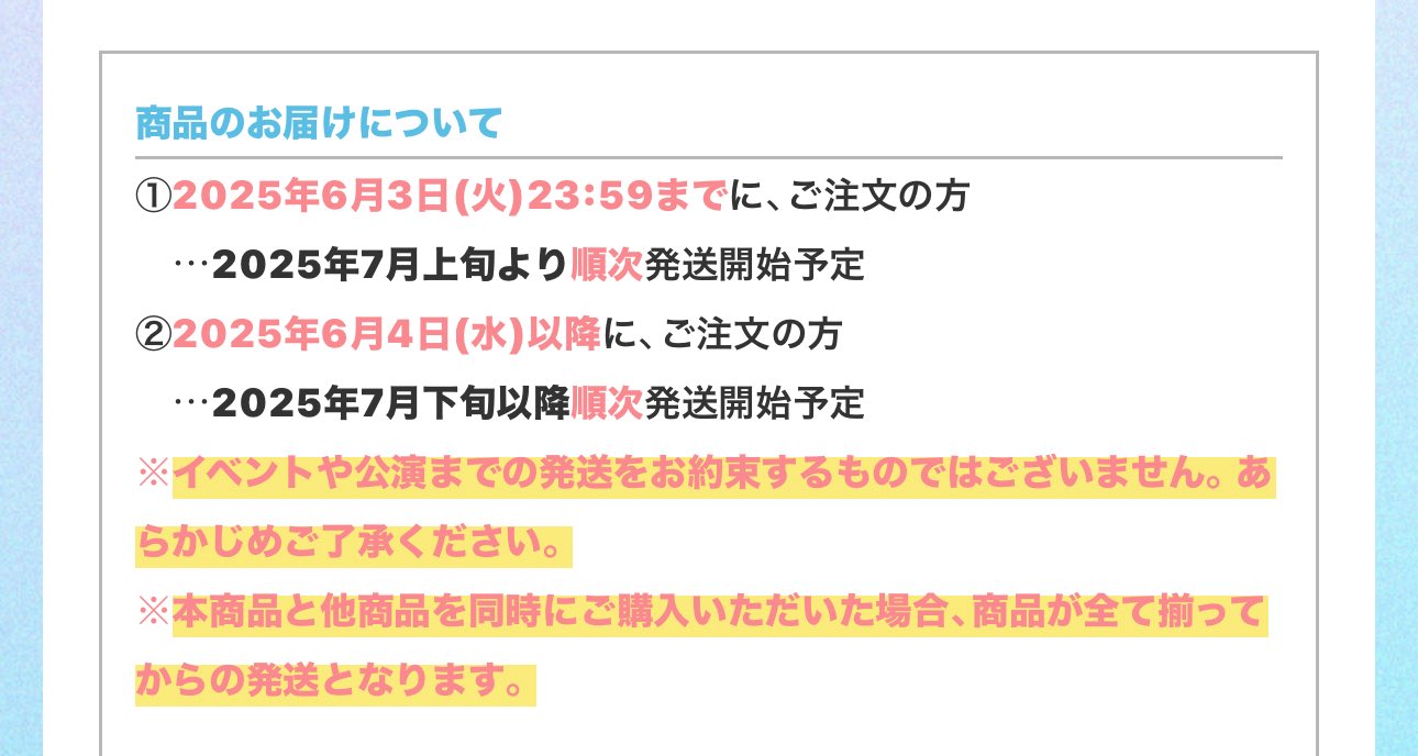 あ さ り ⊿ on X: 
