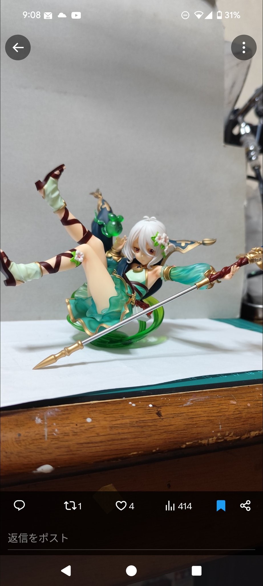 ねこまた村物語　リュキア　ガレージキット nekomata Vill-fig6