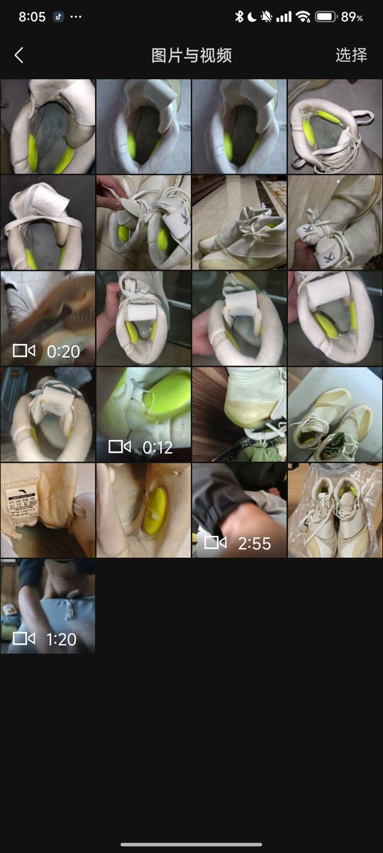 球鞋接力以后这个号，买视频图片打包私信主页客服