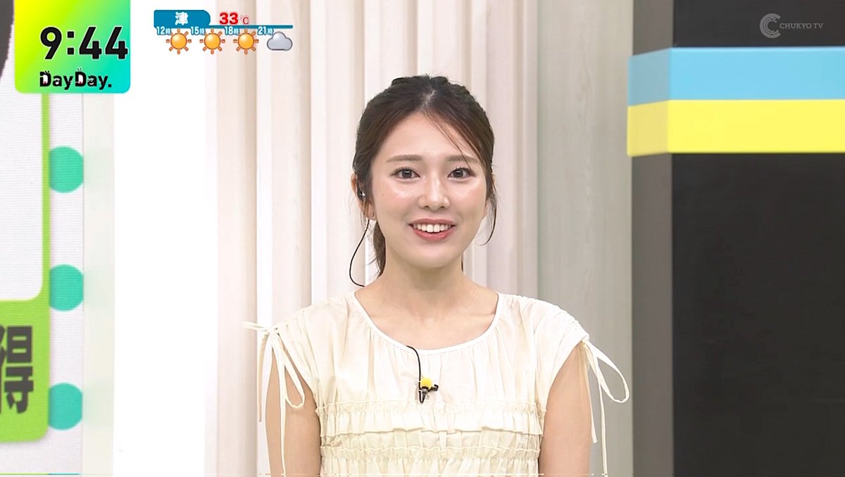 黒田みゆアナは可愛すぎる💓😍💓