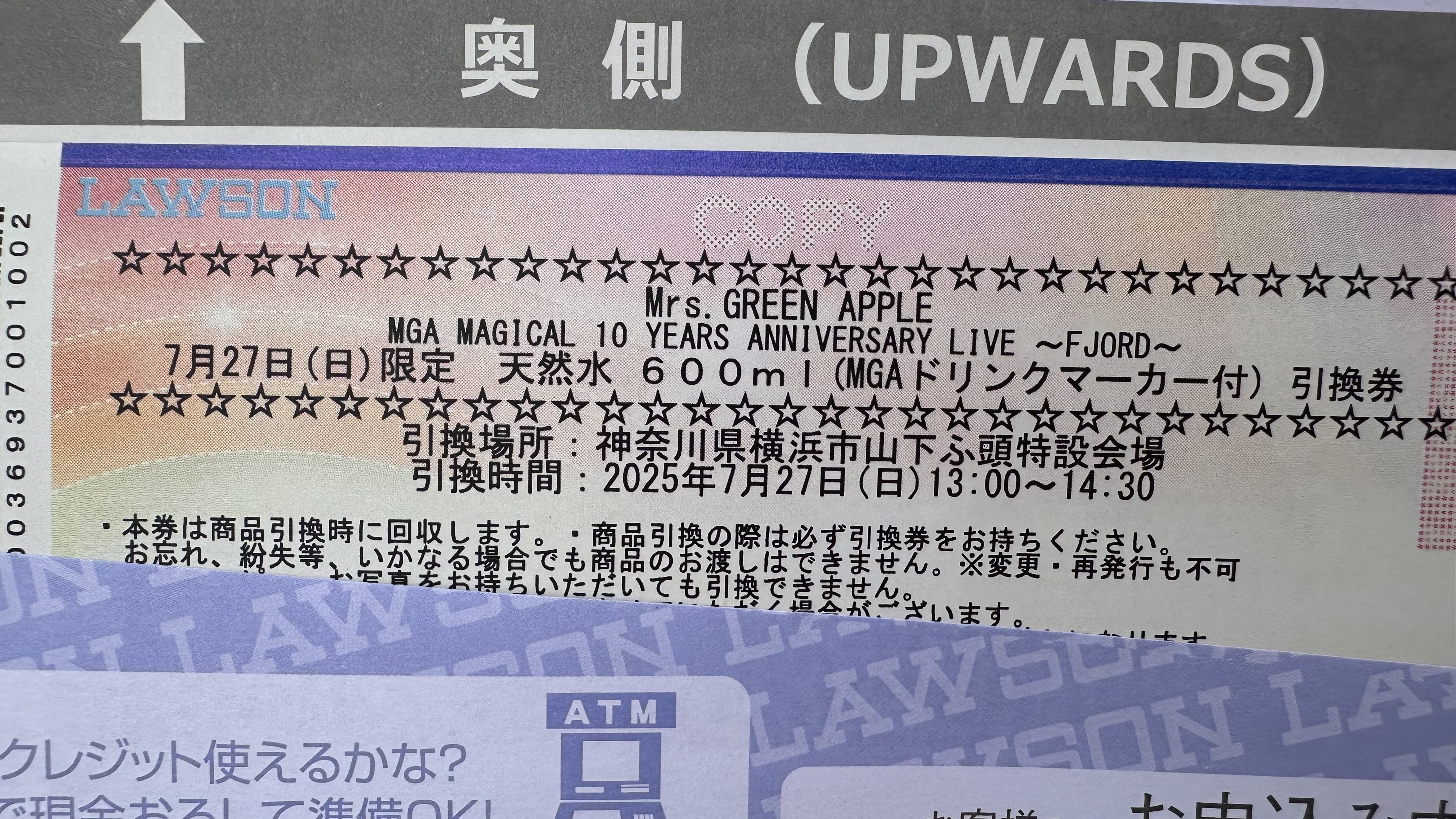 ✴︎ご成約品✴︎ フォロワー様割引　１点 ごいごいすぅー《7/27✿12/16》 on X: 