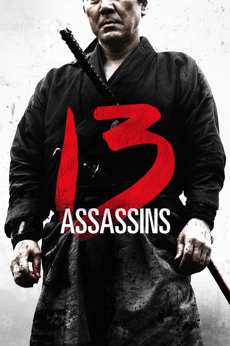 LordBalvin's tweet photo. Takashi Miike getting his flowers for his work is so fire,  go watch 13 Assassins and Ichi the Killer. Real classic violence.

I've always loved Watanabe's connecting anime with hip-hop, and I really wish Nujabes was here to see his influence go far ahead before he moved on.🕊️ https://t.co/Sbi2yjVf7e