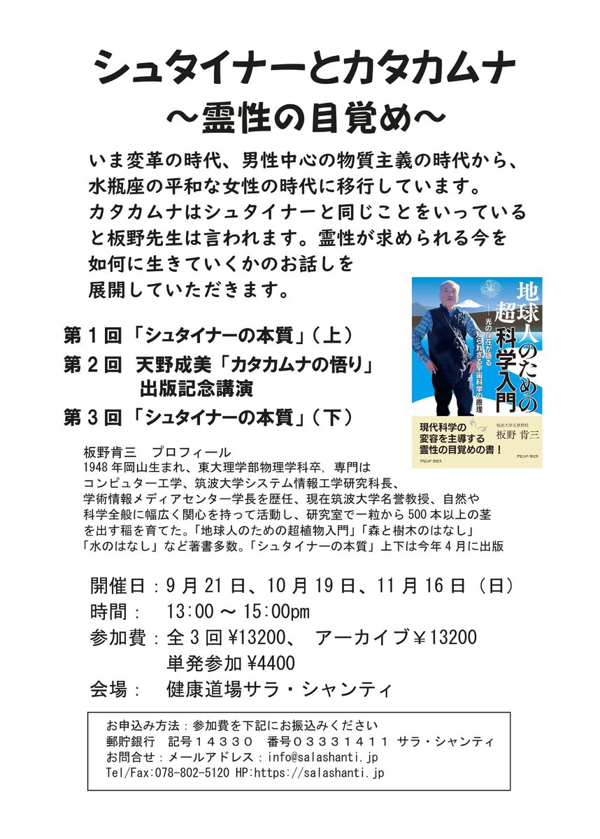 k3itano's tweet photo. https://t.co/i67HCTqzX4